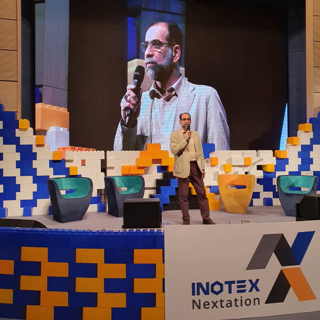 INOTEX 2022 Hosts Iran’s Top Science & Technology Research Figures